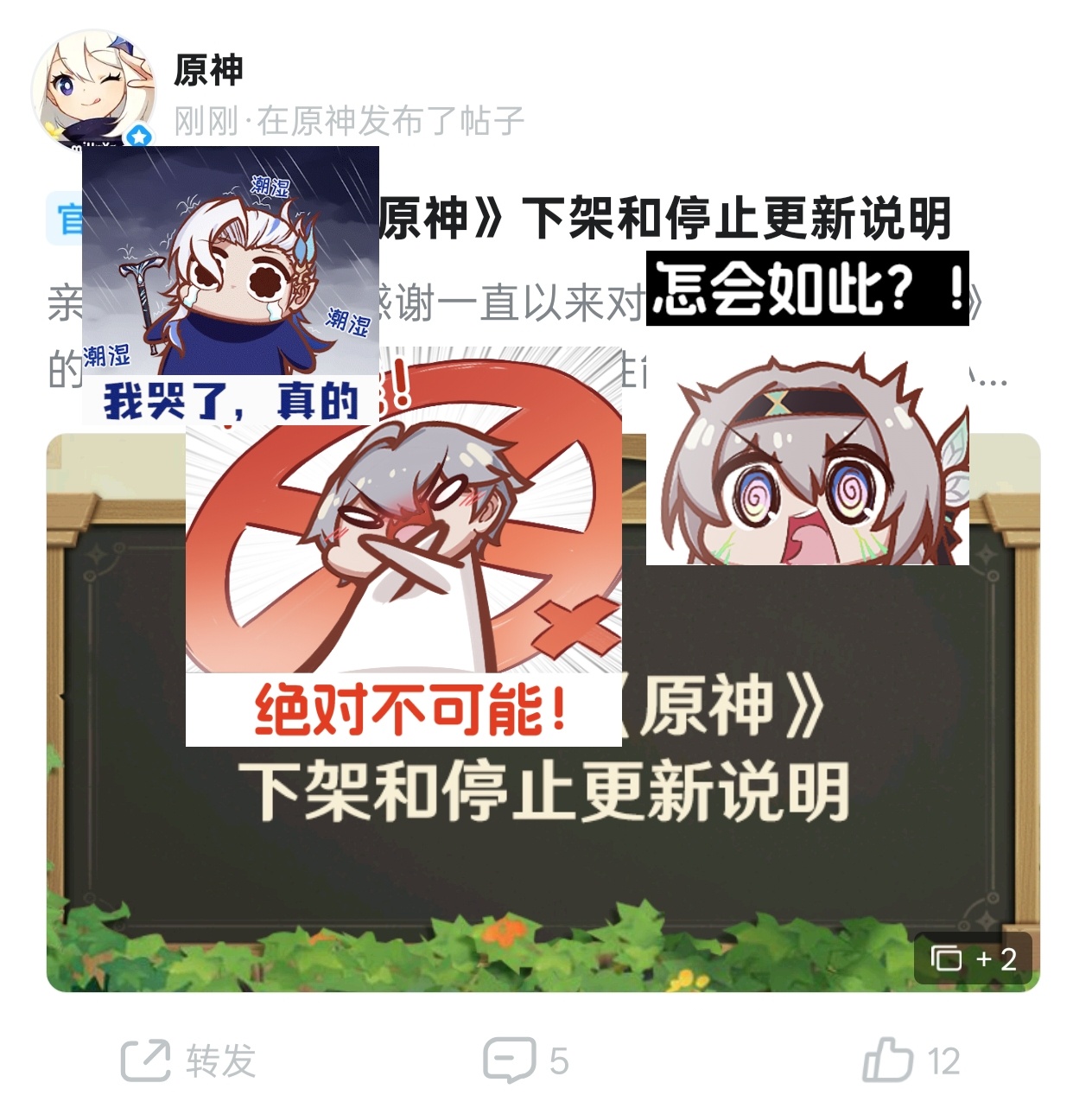 示例图片